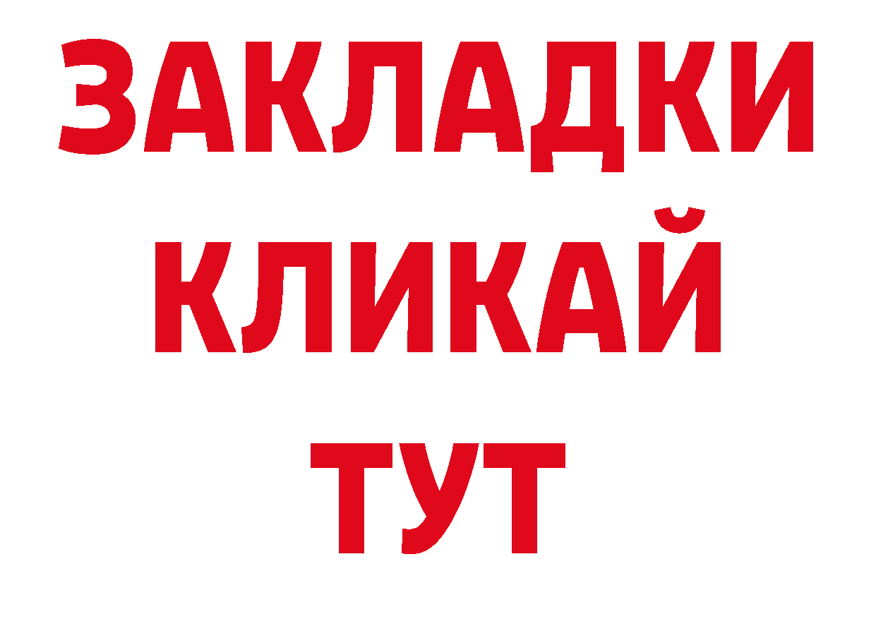 Кодеиновый сироп Lean напиток Lean (лин) как войти даркнет ОМГ ОМГ Красноперекопск